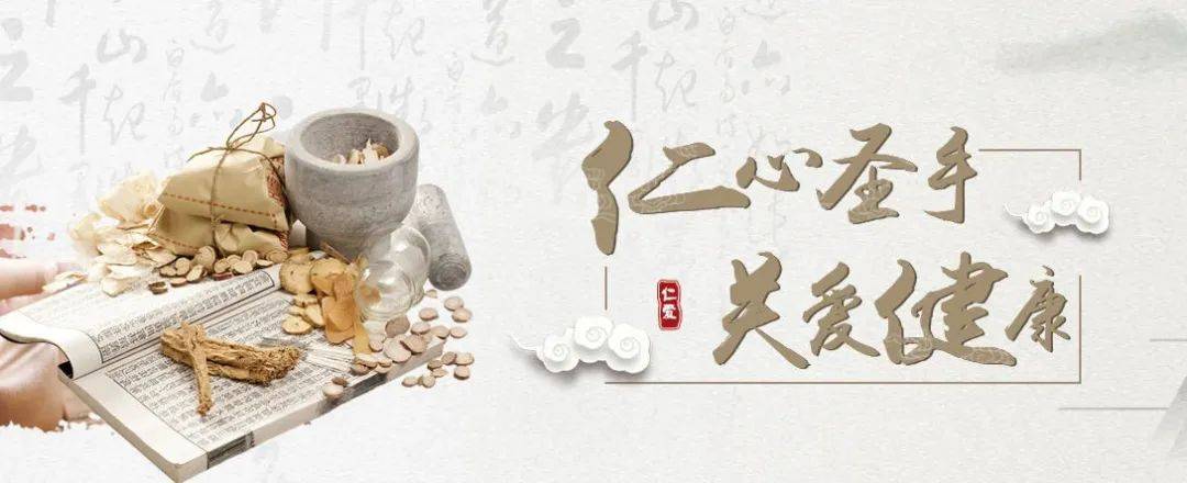 广西中医学院仁爱分院_广西中医药大学仁爱分院中医科_广西中医药大学仁爱附属医院