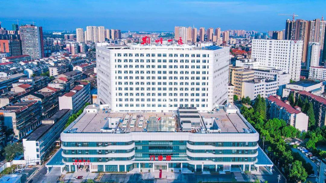 武汉中医学院_武汉中医专业学校_武汉中医药大学是一本还是二本