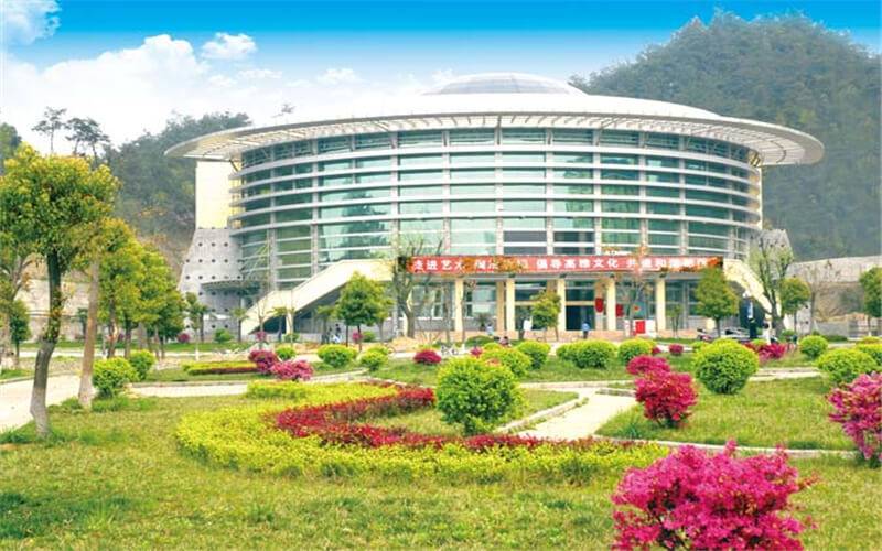 武汉中医药大学是一本还是二本_武汉中医学院_武汉中医专业学校
