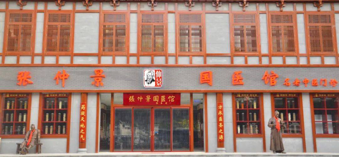中医馆名称大全_中医馆名称_中医馆名称取名大全集