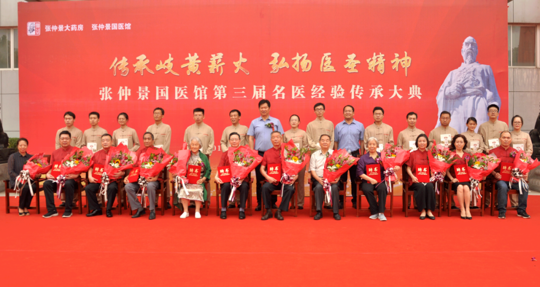 中医馆名称取名大全集_中医馆名称_中医馆名称大全