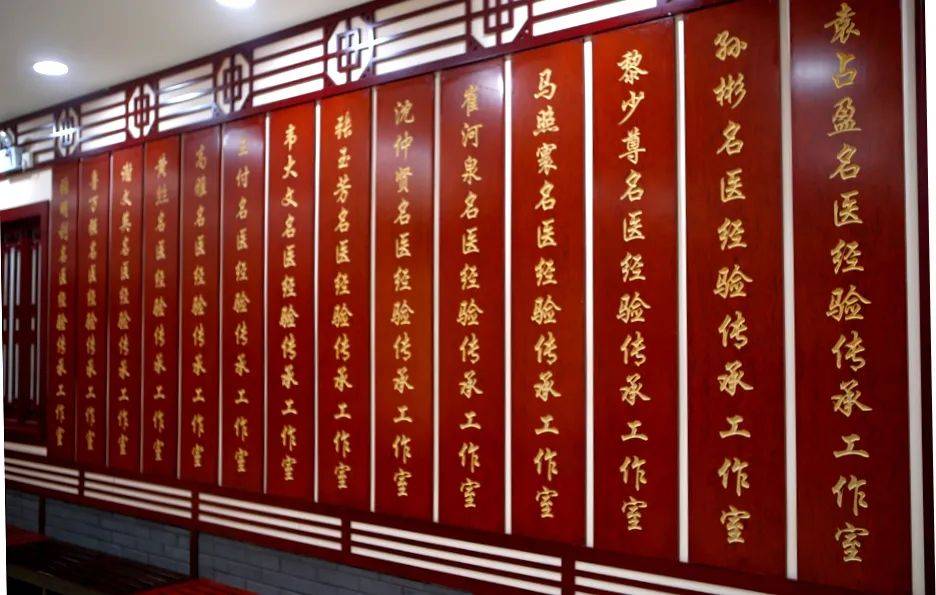 中医馆名称_中医馆名称大全_中医馆名称取名大全集