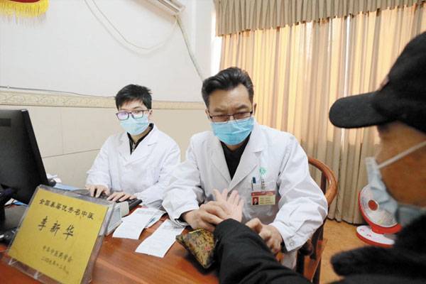重庆最有名的中医教授是谁_重庆名中医_重庆出名的中医