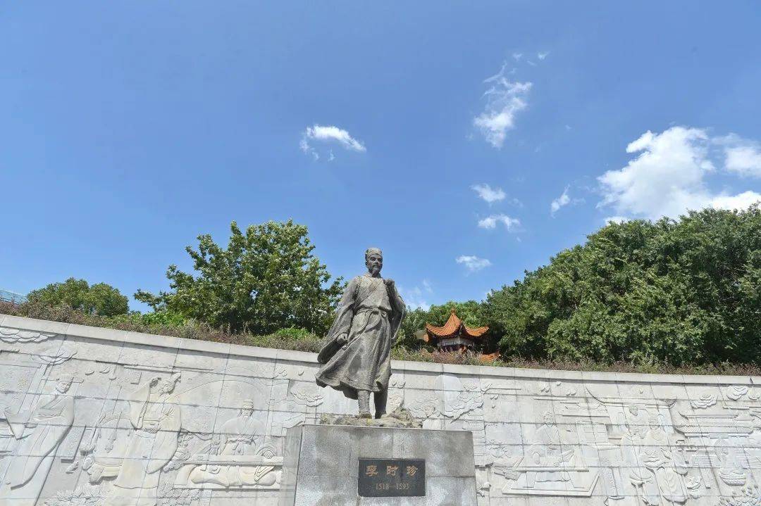 湖北省中医学院_湖北中医学院专家介绍_湖北中医药大学中医学院