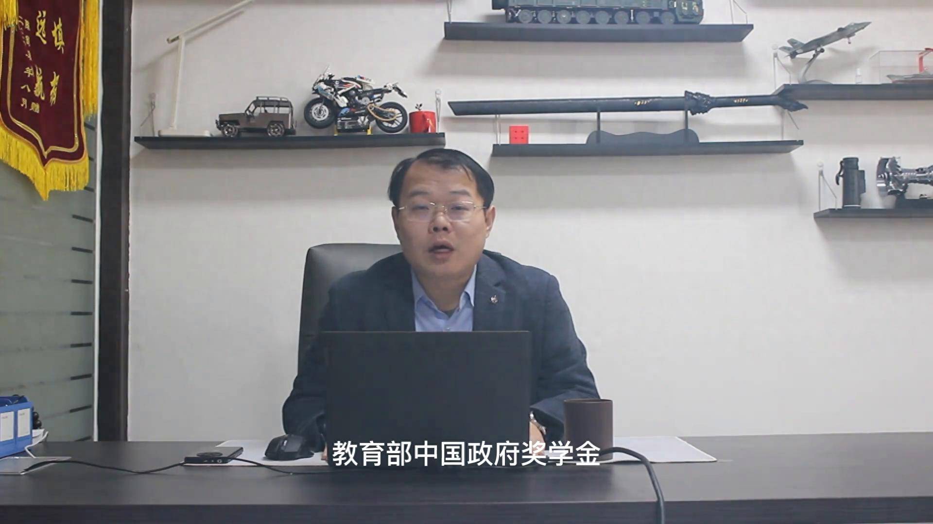 河南中医学院专家介绍_河南省中医学院_河南省中医学院现在叫什么名字