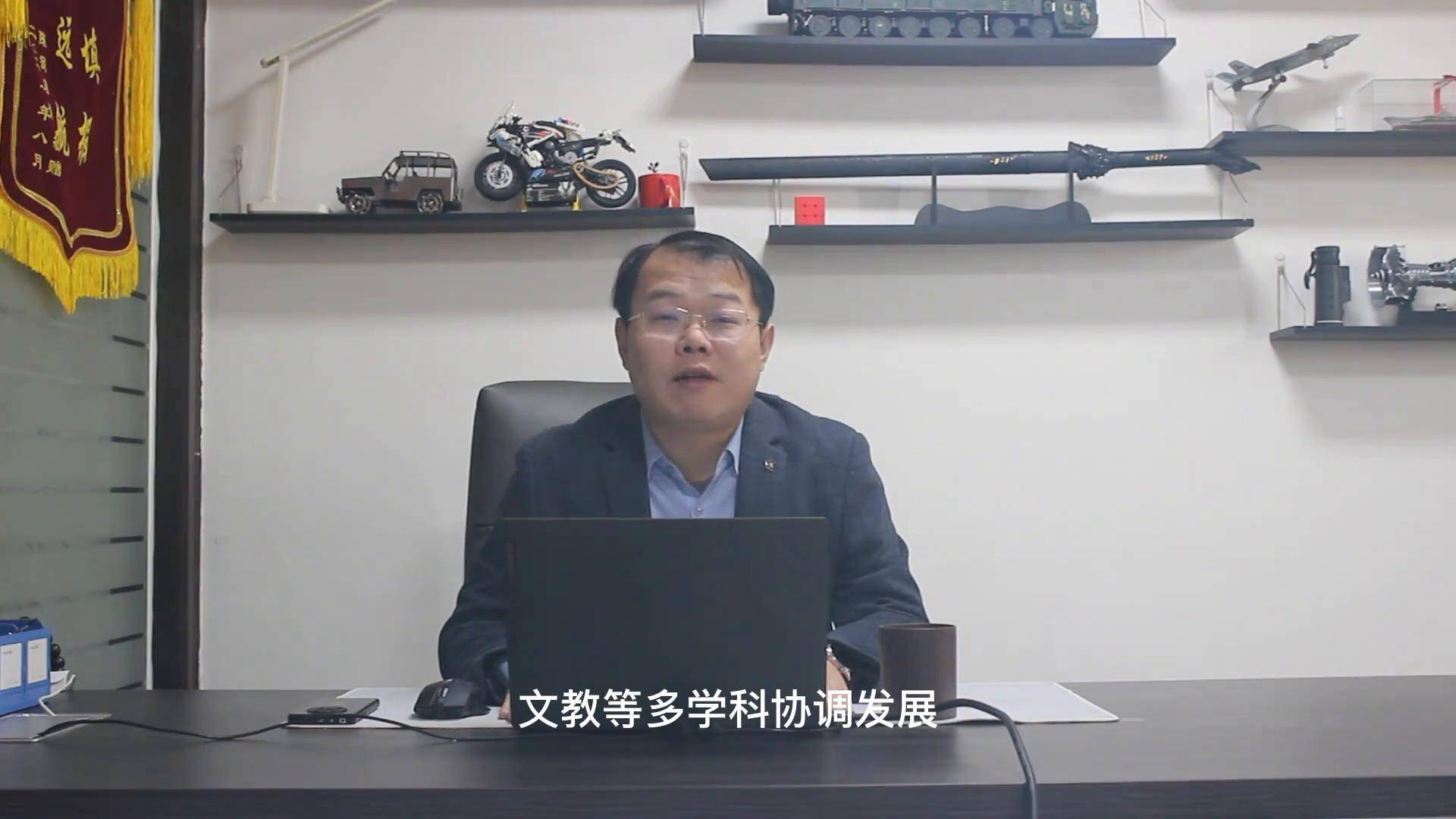 河南省中医学院_河南中医学院专家介绍_河南省中医学院现在叫什么名字
