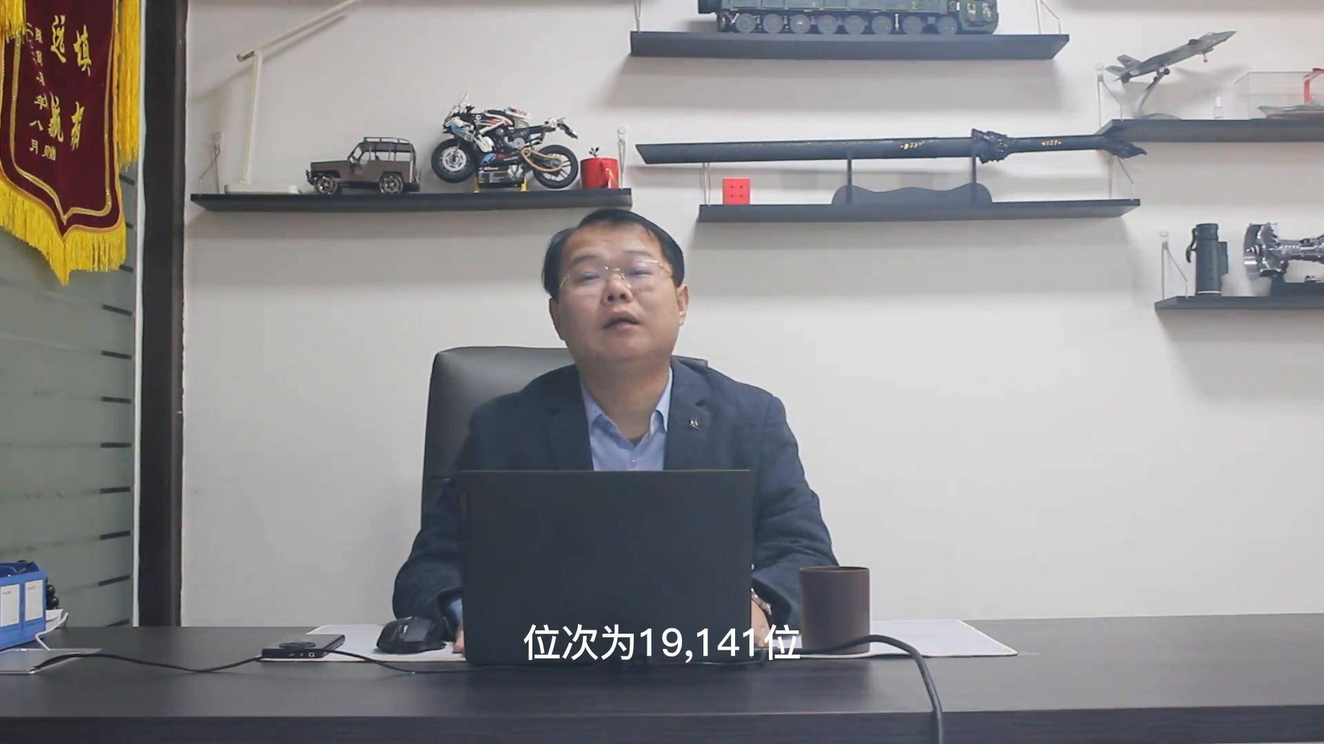 河南中医学院专家介绍_河南省中医学院_河南省中医学院现在叫什么名字