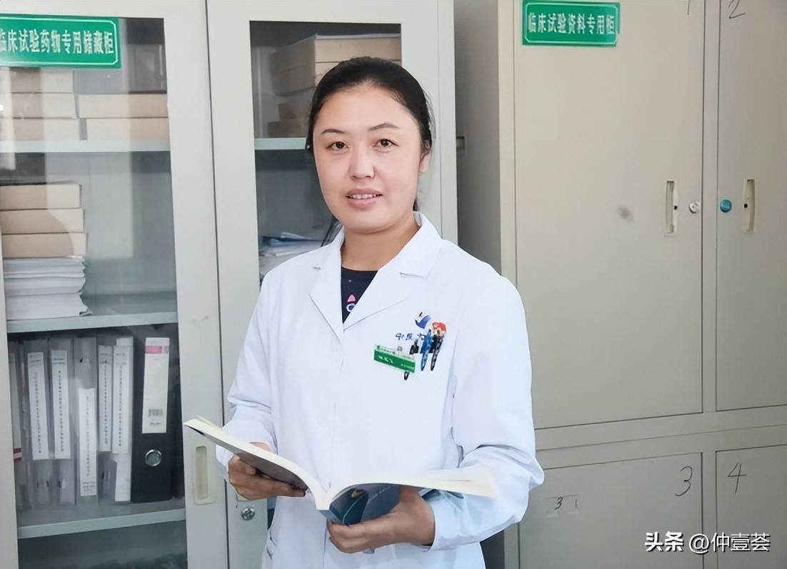 国家中医名录_国家名中医条件_国家名中医名单