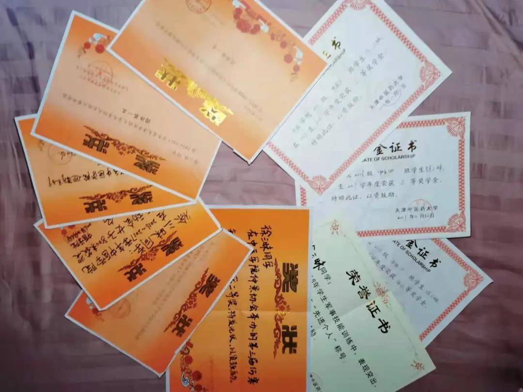 中医宿舍名_中医药大学的宿舍_中医学院宿舍