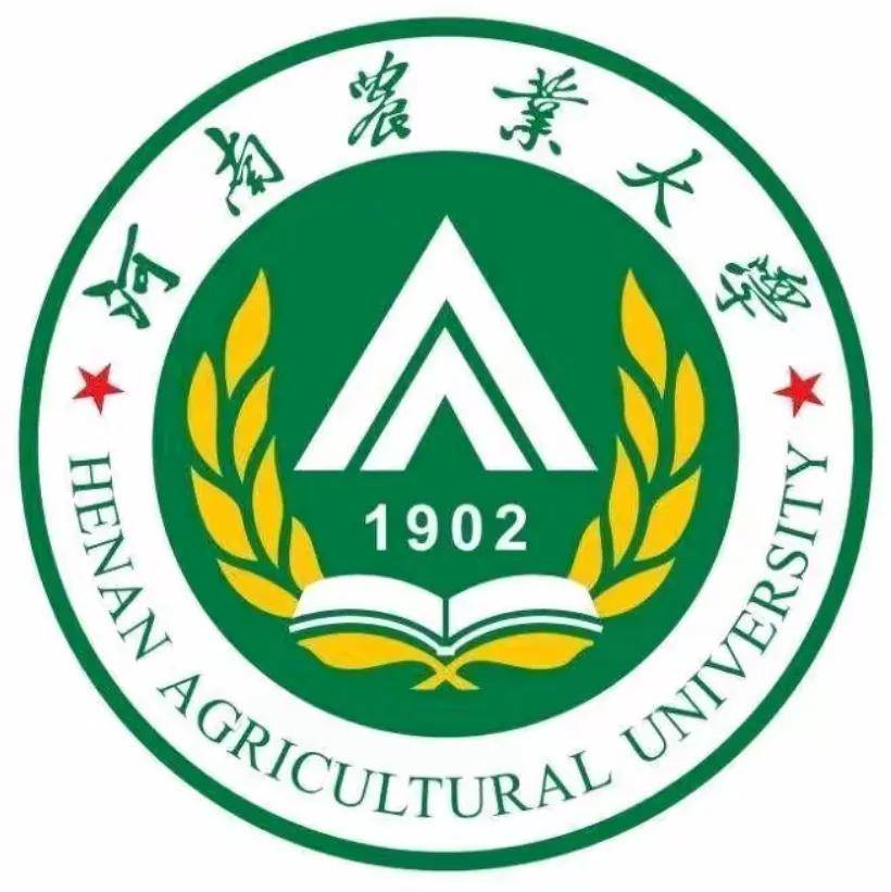 2018贵阳中医学院分数线_贵阳中医学院高考录取分数线_贵阳中医学院分数线