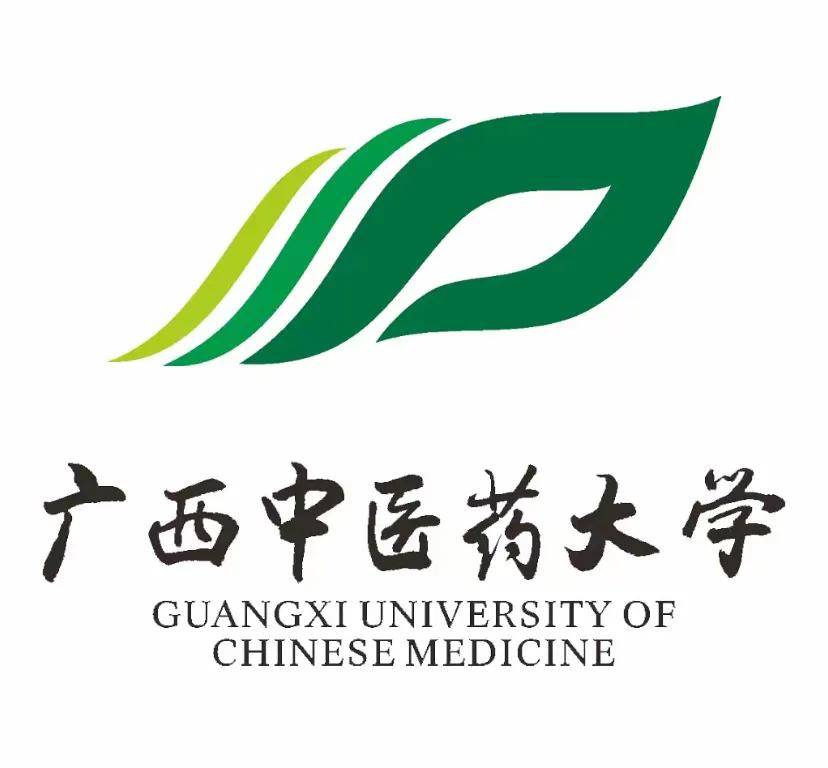 贵阳中医学院高考录取分数线_贵阳中医学院分数线_2018贵阳中医学院分数线