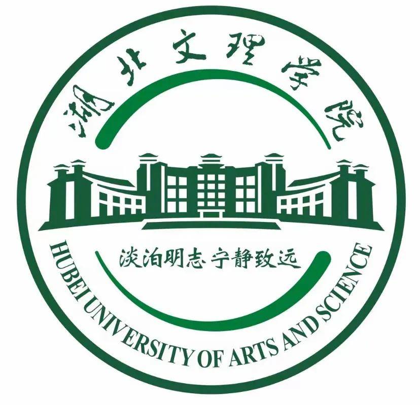 2018贵阳中医学院分数线_贵阳中医学院高考录取分数线_贵阳中医学院分数线