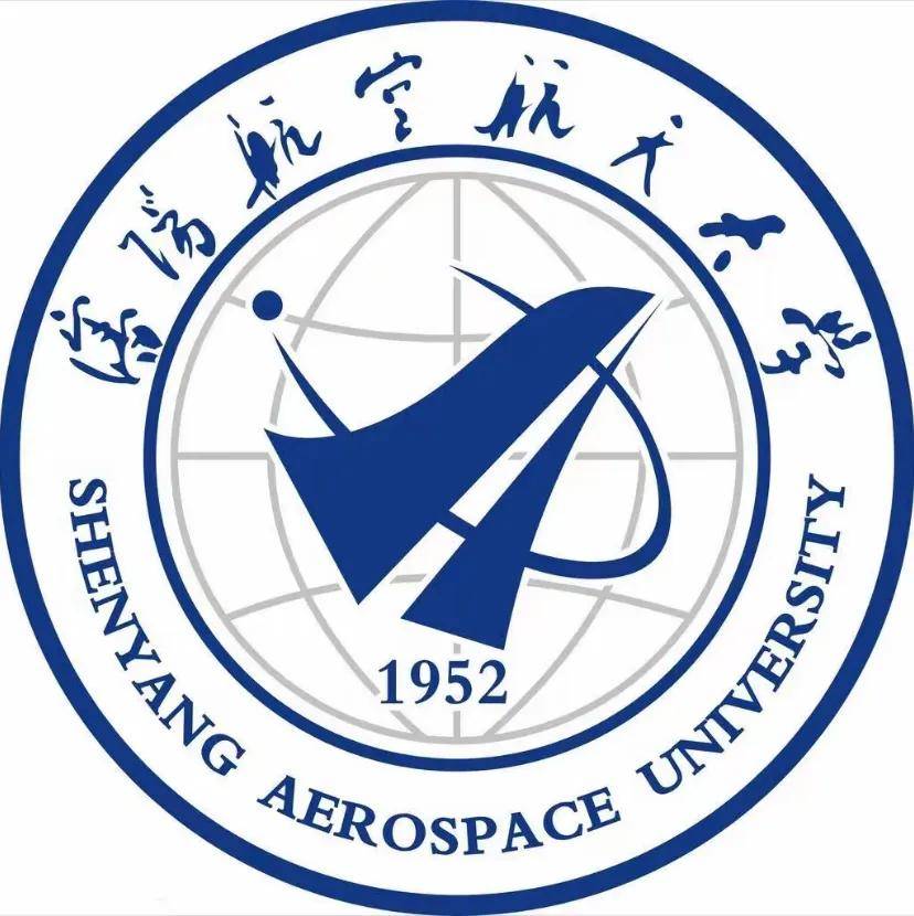 2018贵阳中医学院分数线_贵阳中医学院高考录取分数线_贵阳中医学院分数线
