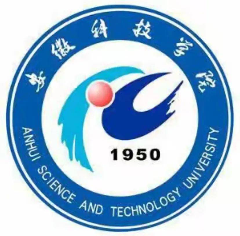 贵阳中医学院高考录取分数线_2018贵阳中医学院分数线_贵阳中医学院分数线