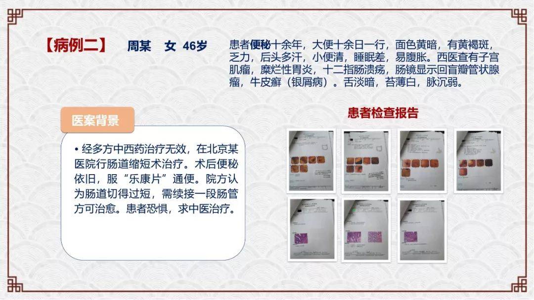 中医学主要学什么_学中医主要学哪些东西_学中医主要学什么