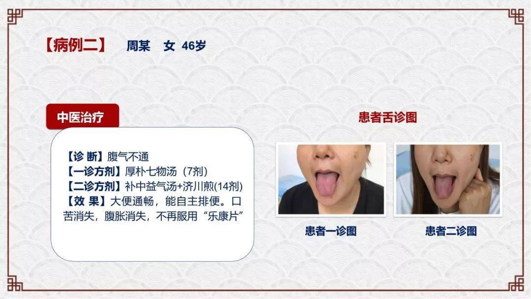 中医学主要学什么_学中医主要学什么_学中医主要学哪些东西