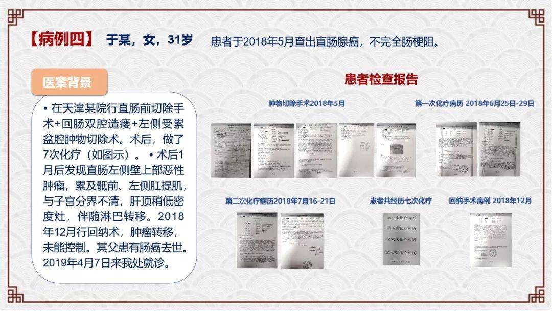 学中医主要学哪些东西_学中医主要学什么_中医学主要学什么