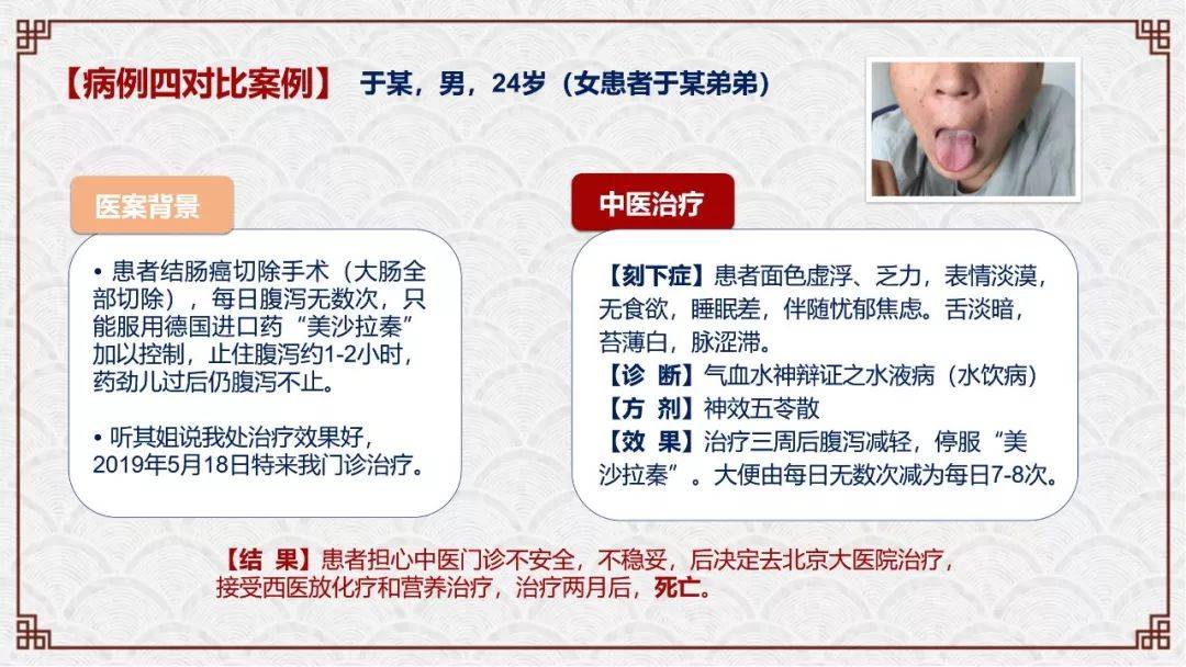 中医学主要学什么_学中医主要学哪些东西_学中医主要学什么