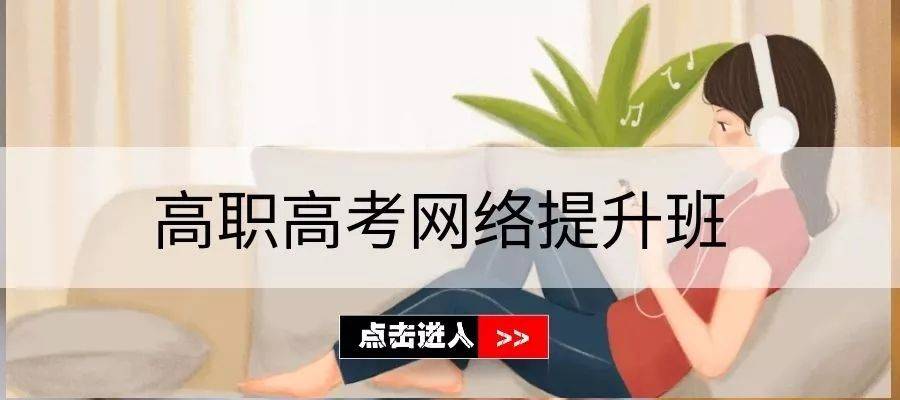 学中医的专业_中医学专业主要学什么_中医学专业主要从事什么工作