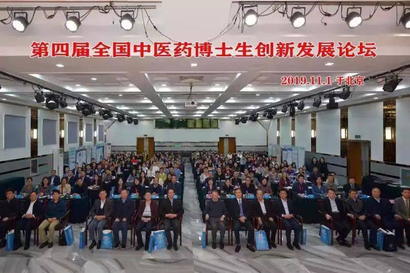 中医专业毕业论文方向_中医学毕业论文_中医论文毕业学什么