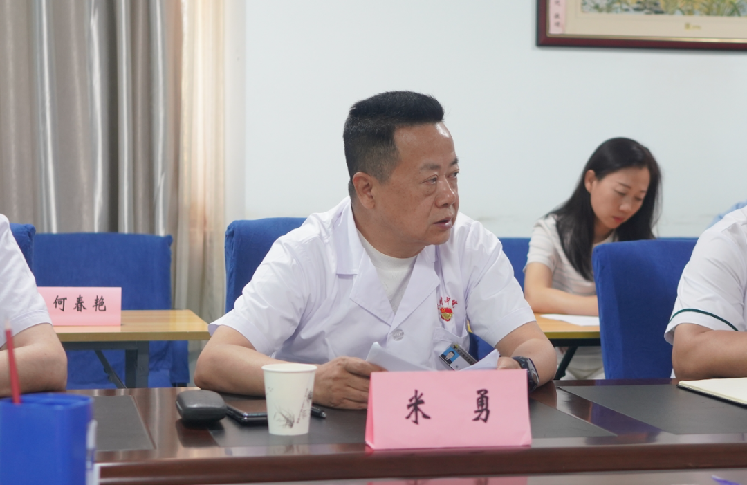 新疆医科大学中医学_新疆医科大学中医学院_新疆医科大学中医药学院