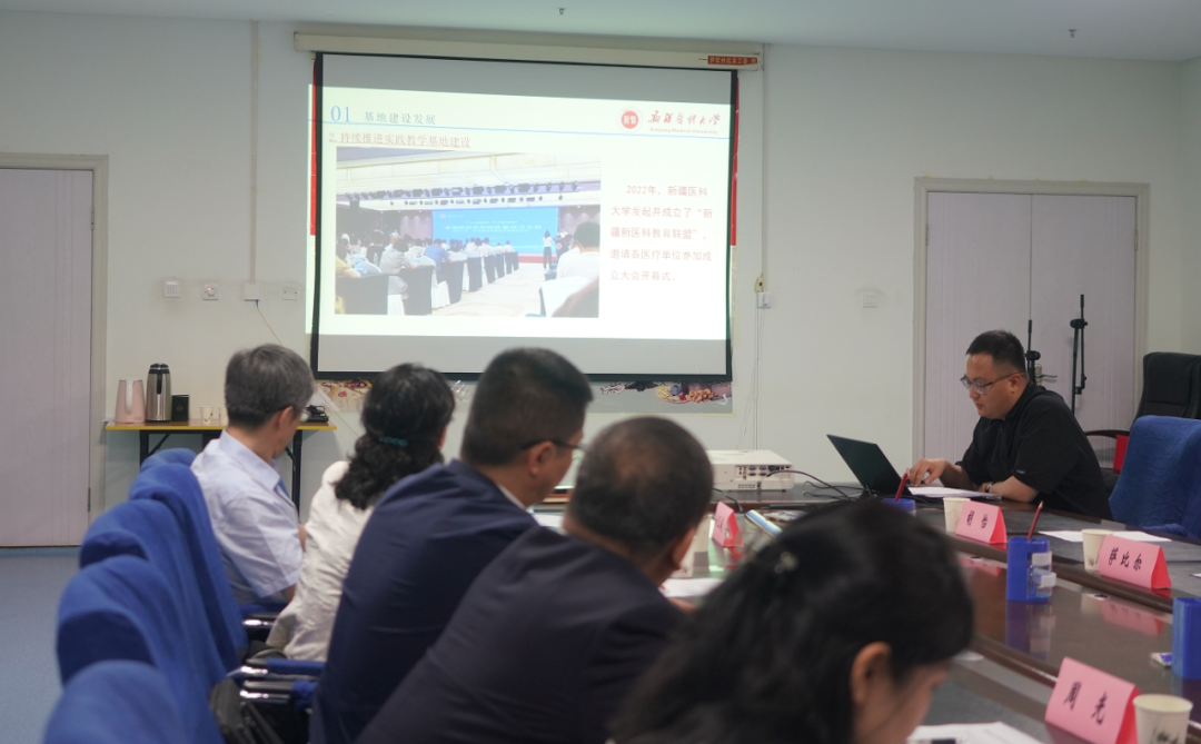 新疆医科大学中医药学院_新疆医科大学中医学_新疆医科大学中医学院
