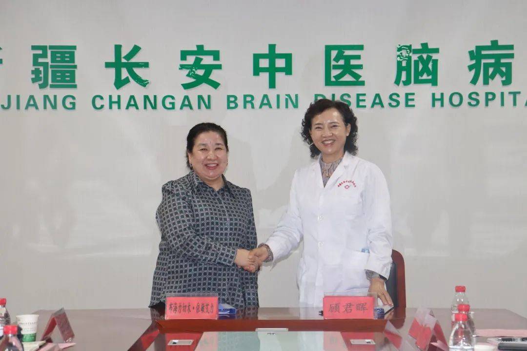 专科中医学院有哪些学校可以报_专科的中医学院哪的比较好一点_专科中医学院有哪些