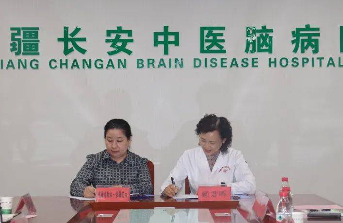 专科中医学院有哪些_专科中医学院有哪些学校可以报_专科的中医学院哪的比较好一点
