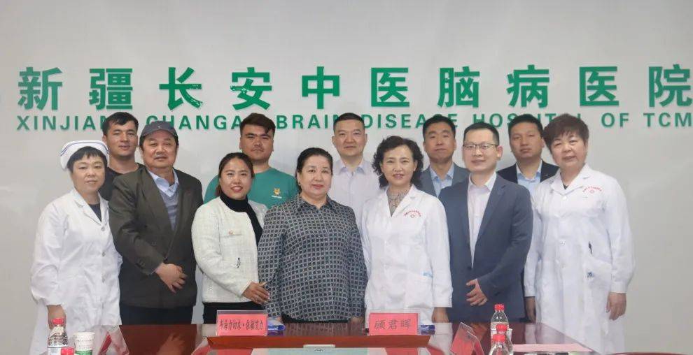 专科中医学院有哪些_专科的中医学院哪的比较好一点_专科中医学院有哪些学校可以报