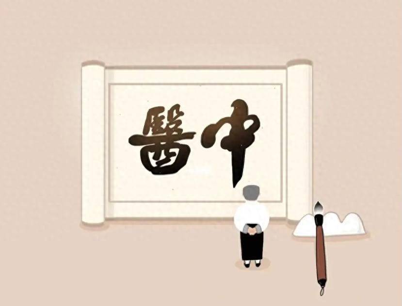 中医学入门_想学中医入门级的书有哪些_中医学入门教程