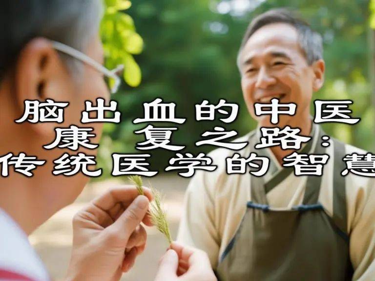 中医考研有哪些专业可选_中医学考研有哪些专业_中医考研的专业
