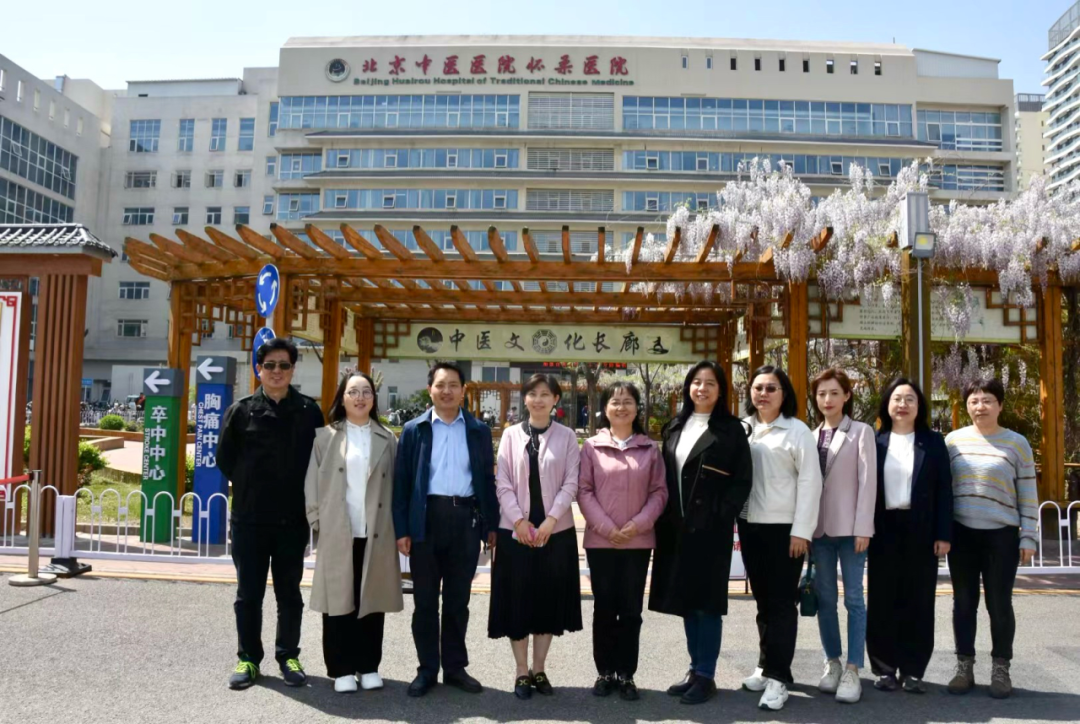 北京中医药大学中医各家学说_北京中医学院_北京中医大