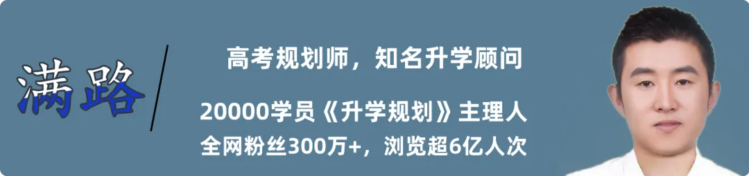 河南中医药大学中医学院_河南中医药大学的_河南中医药大学药学院官网