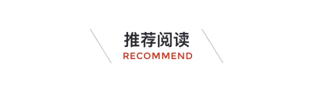 河南中医药大学药学院官网_河南中医药大学的_河南中医药大学中医学院