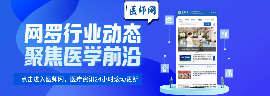 中医学科属性学什么专业_中医学的学科属性_中医学科属性是