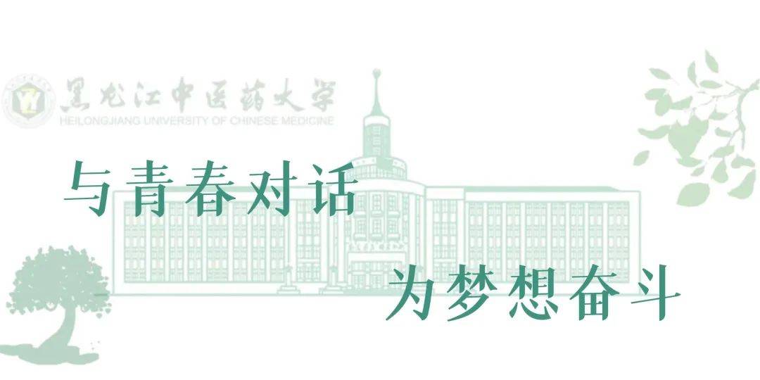中医学基础知识重点笔记_笔记中医基础重点知识学什么_中医基础笔记整理