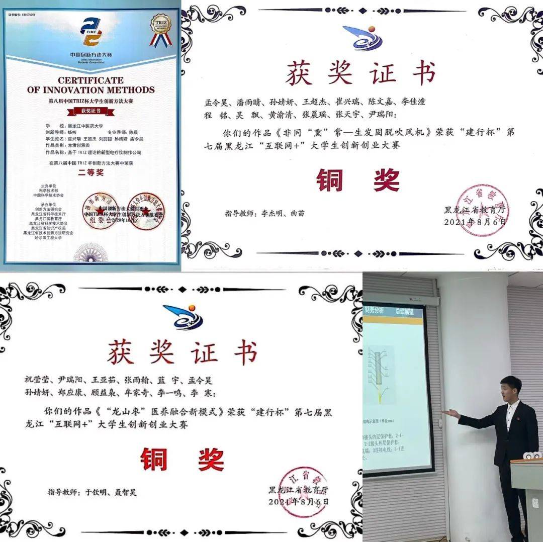 中医基础笔记整理_中医学基础知识重点笔记_笔记中医基础重点知识学什么