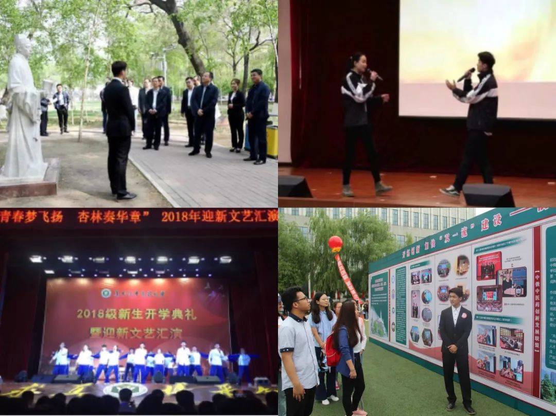 中医基础笔记整理_笔记中医基础重点知识学什么_中医学基础知识重点笔记