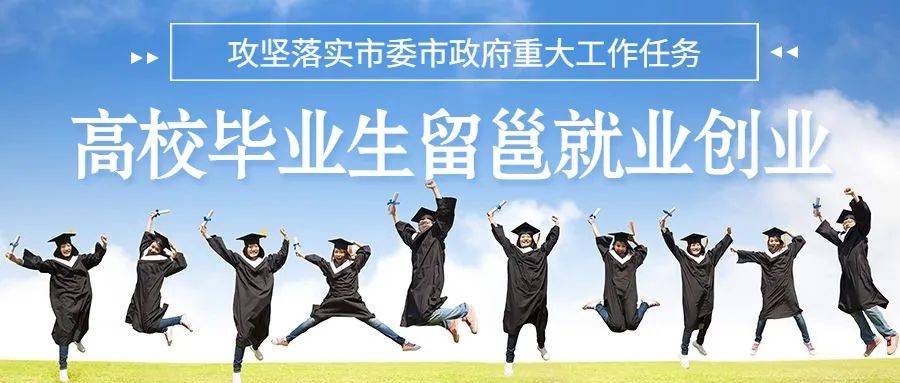 广西中医学院官网_广西中医学校官网_广西中医专业学校