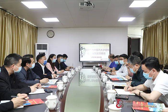 广西中医专业学校_广西中医学院官网_广西中医学校官网