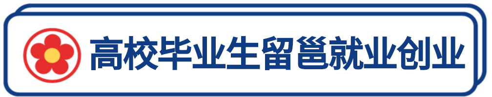 广西中医专业学校_广西中医学校官网_广西中医学院官网