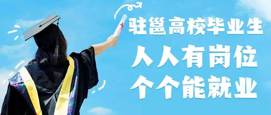 广西中医学院官网_广西中医专业学校_广西中医学校官网