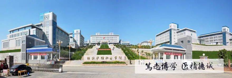 新加坡中医学院入学条件_新加坡中医学院_新加坡中医学院研究生申请条件