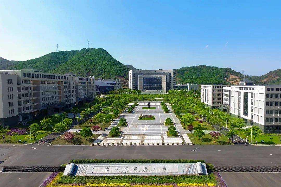中医文科理科_理科文科中医学是一样的吗_中医学是文科还是理科