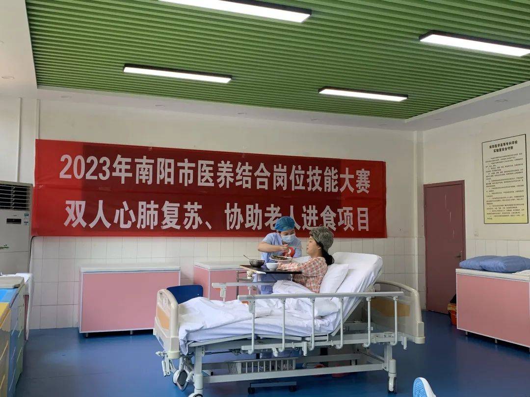 南阳中医学院招生条件_南阳中医学院怎么样_南阳中医学院