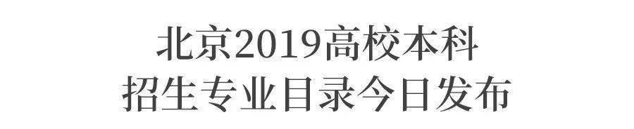 中医文科理科_理科文科中医学是一样的吗_中医学是文科还是理科
