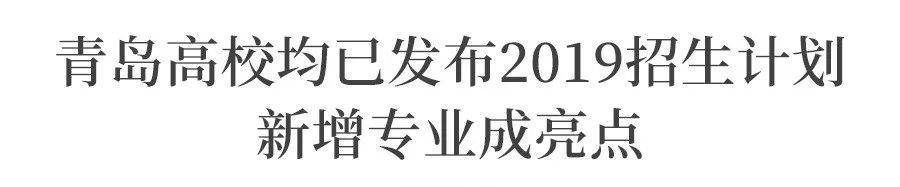理科文科中医学是一样的吗_中医学是文科还是理科_中医文科理科