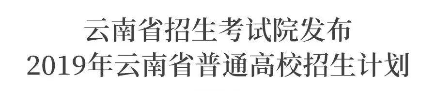 中医文科理科_中医学是文科还是理科_理科文科中医学是一样的吗
