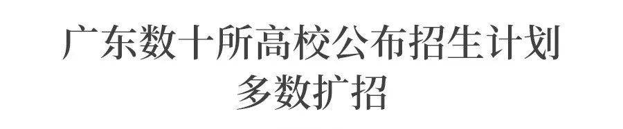 中医文科理科_中医学是文科还是理科_理科文科中医学是一样的吗
