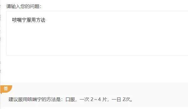 中医学知识在线阅读_中医知识学无止境_中医学知识